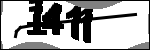 متن برای شناسایی