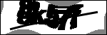 متن برای شناسایی