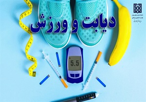 فیلم آموزشی کارگاه آموزشی آنلاین